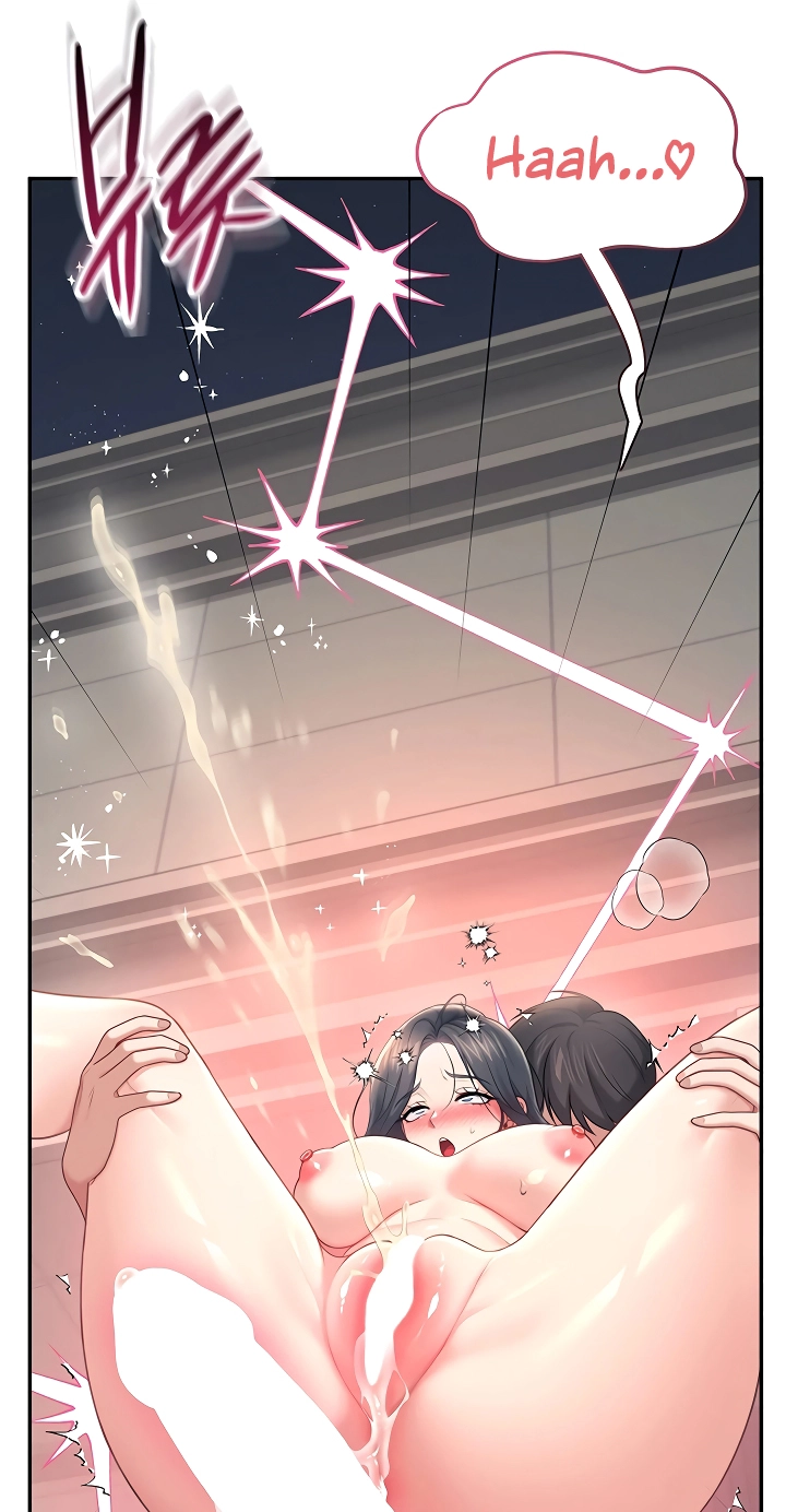 Wireless Onahole Chapter 120 page 18 - 