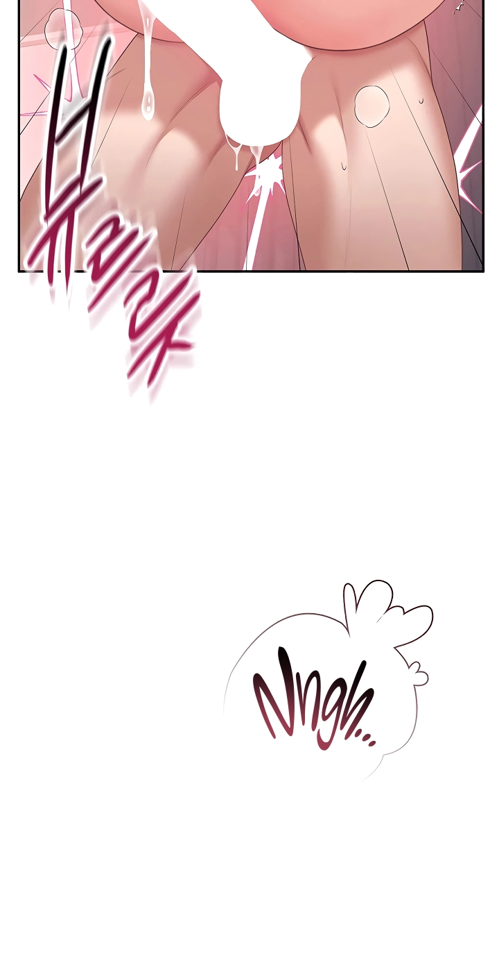 Wireless Onahole Chapter 120 page 19 - 