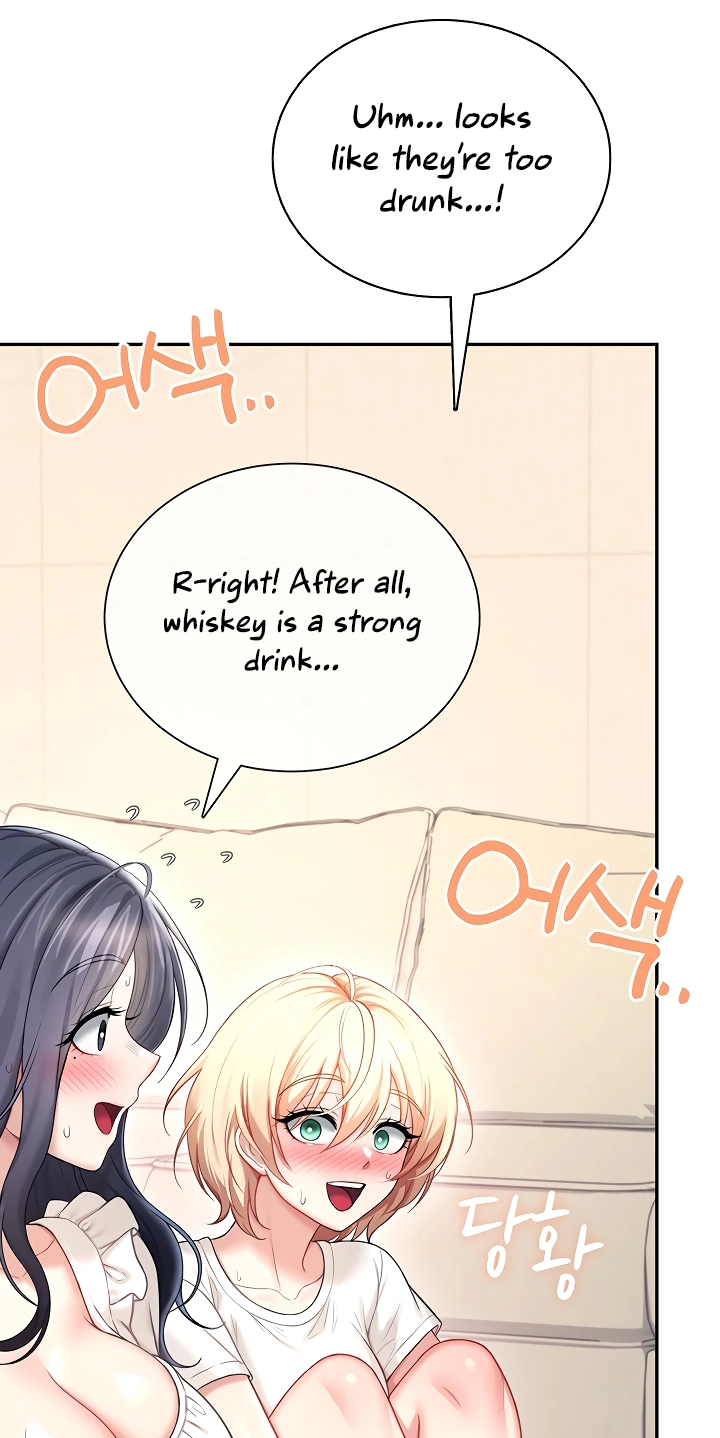 Wireless Onahole Chapter 120 page 27 - 