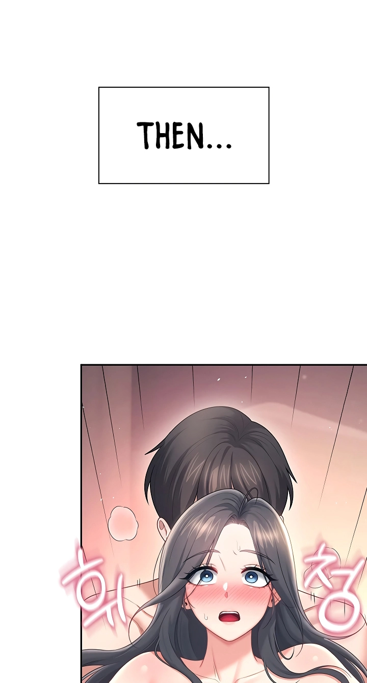 Wireless Onahole Chapter 120 page 5 - 