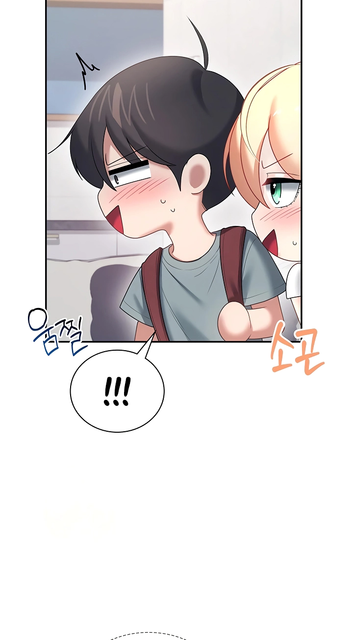 Wireless Onahole Chapter 120 page 44 - 