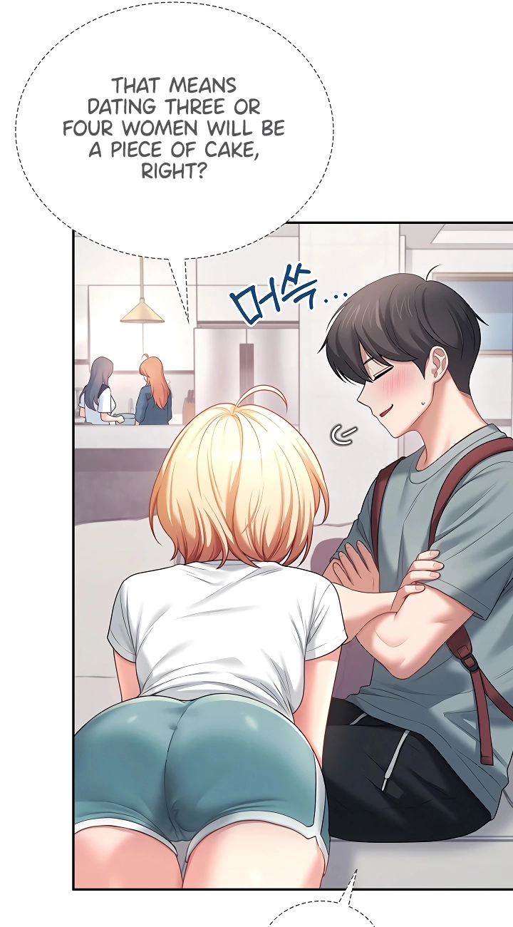 Wireless Onahole Chapter 120 page 47 - 