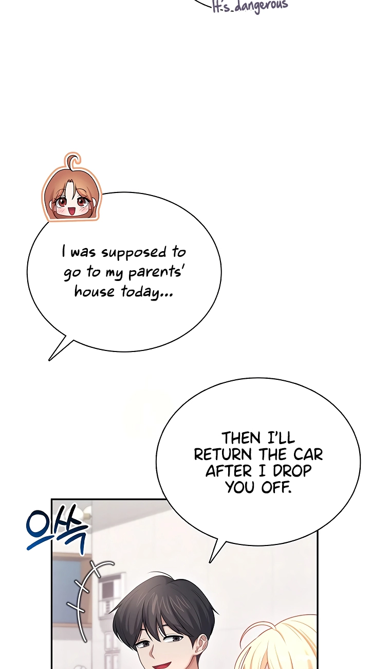 Wireless Onahole Chapter 120 page 53 - 