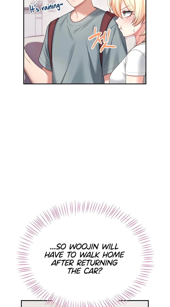 Wireless Onahole Chapter 120 page 54 - 