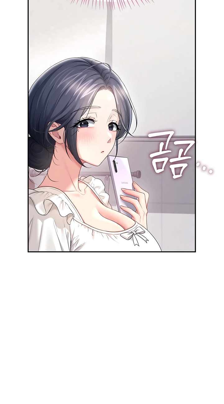 Wireless Onahole Chapter 120 page 55 - 