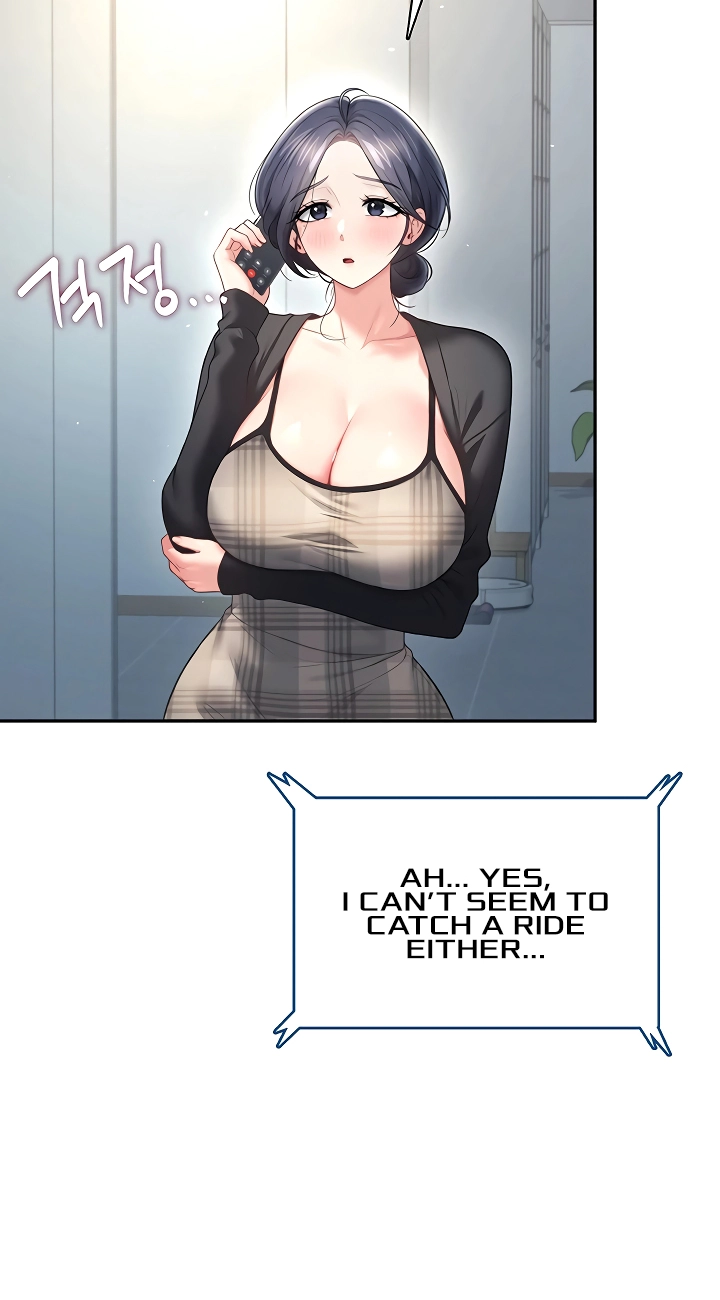 Wireless Onahole Chapter 120 page 66 - 