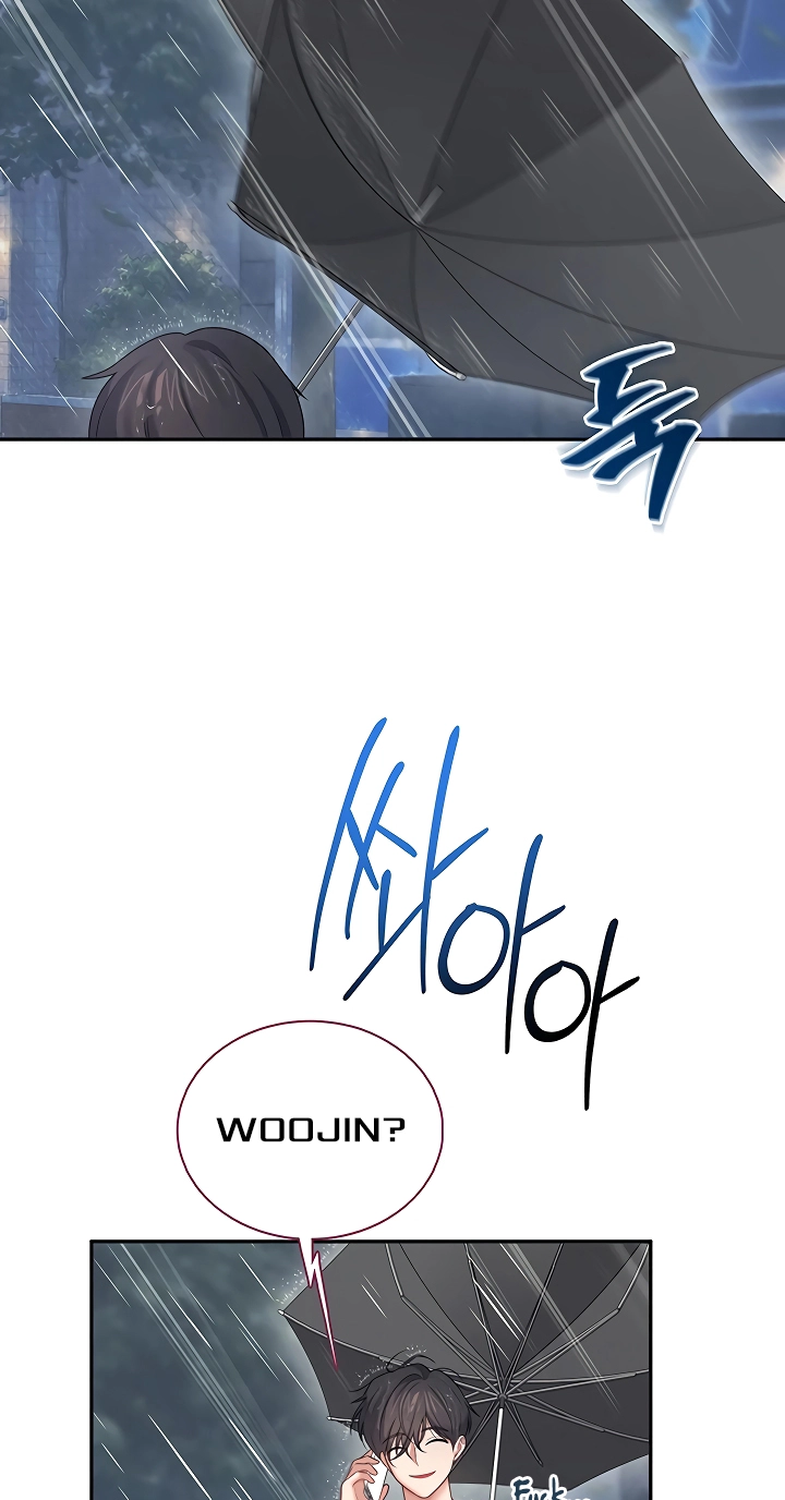 Wireless Onahole Chapter 120 page 69 - 