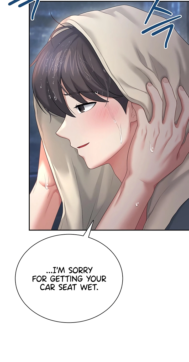 Wireless Onahole Chapter 120 page 73 - 