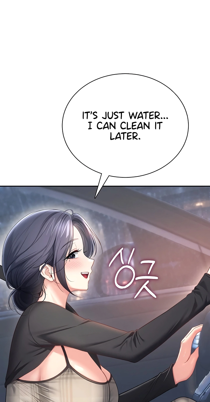 Wireless Onahole Chapter 120 page 74 - 