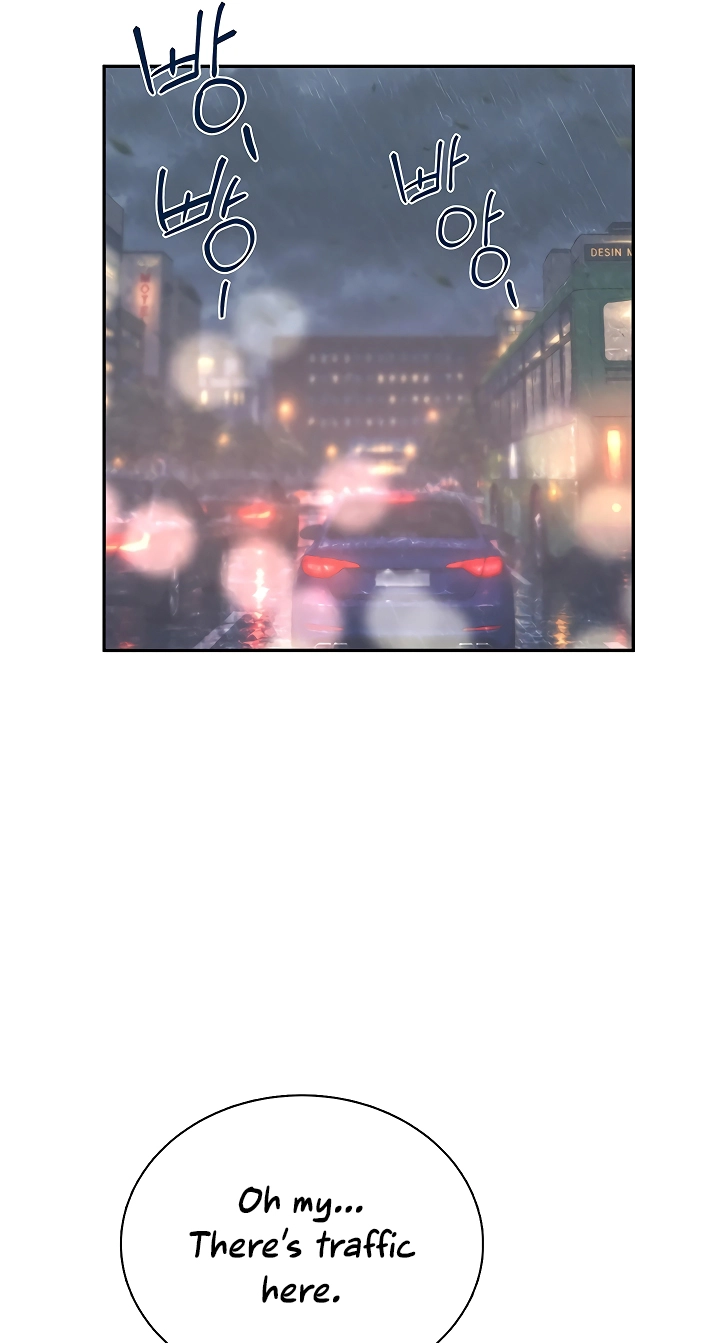 Wireless Onahole Chapter 120 page 76 - 