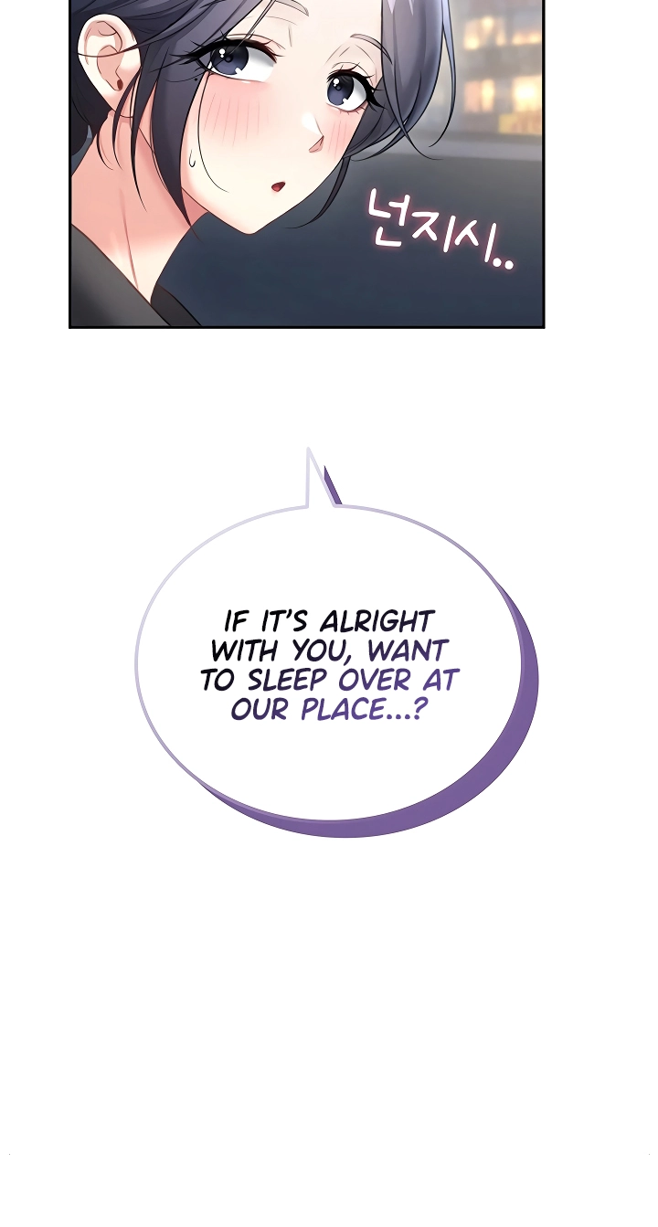 Wireless Onahole Chapter 120 page 79 - 