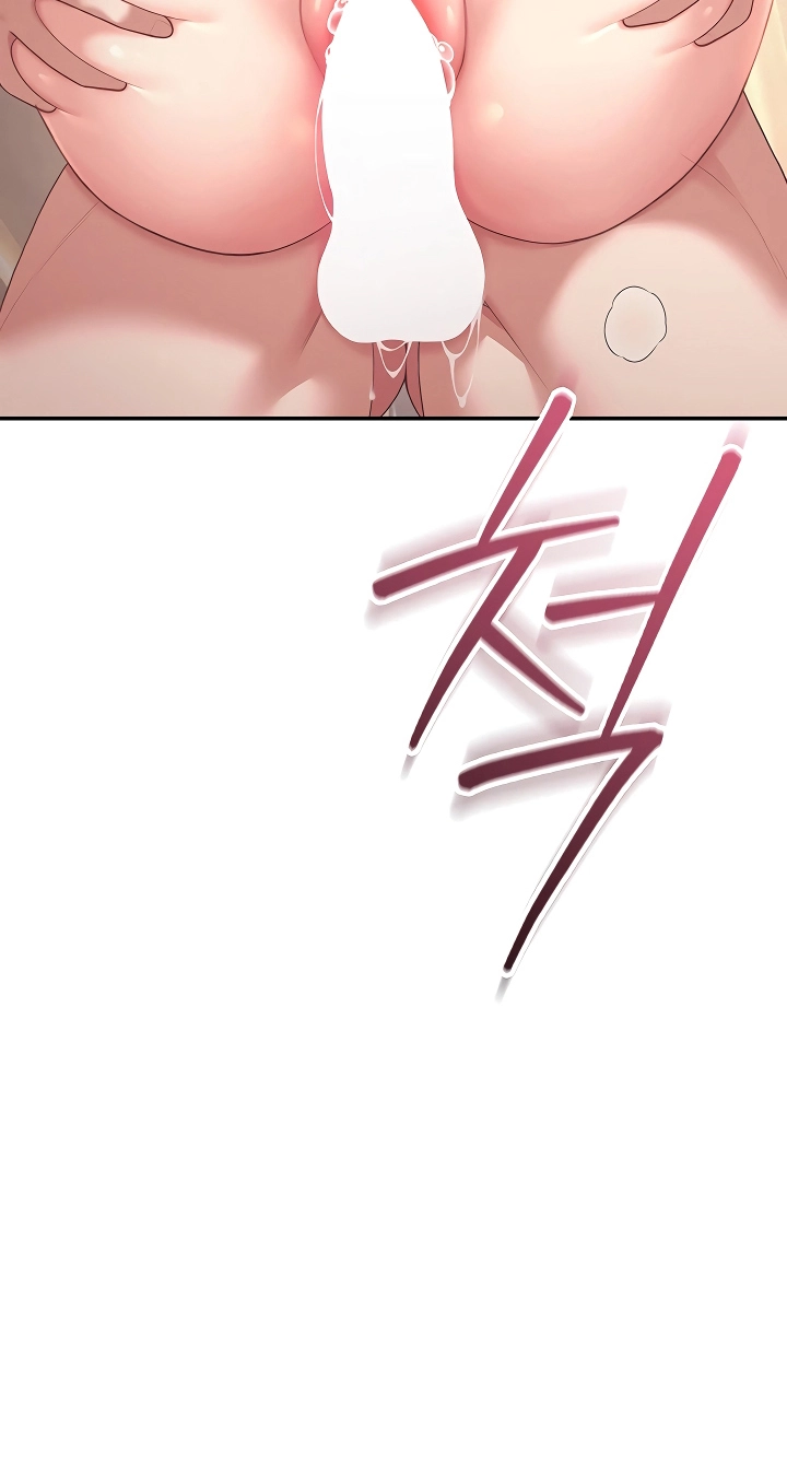 Wireless Onahole Chapter 120 page 9 - 