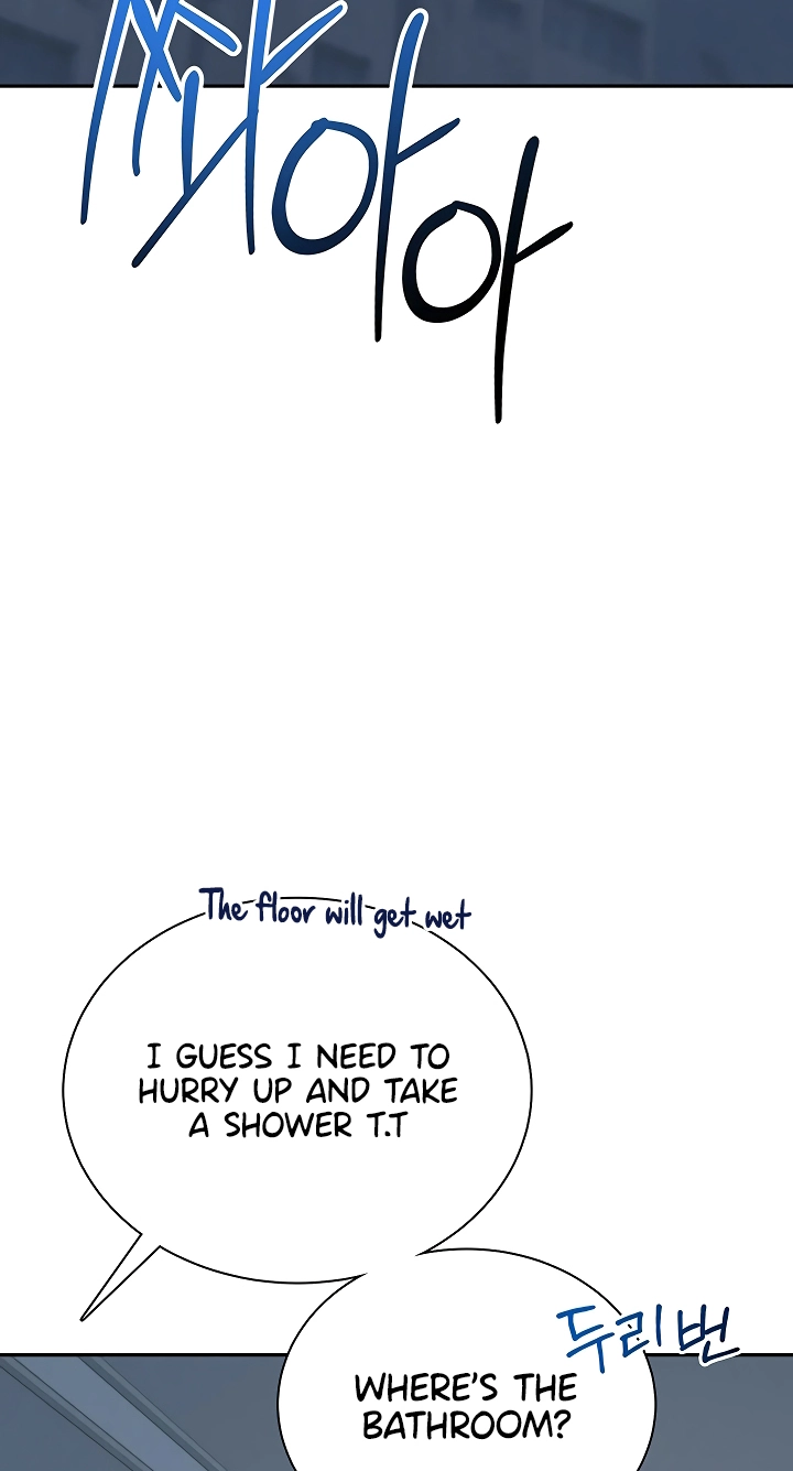 Wireless Onahole Chapter 120 page 86 - 