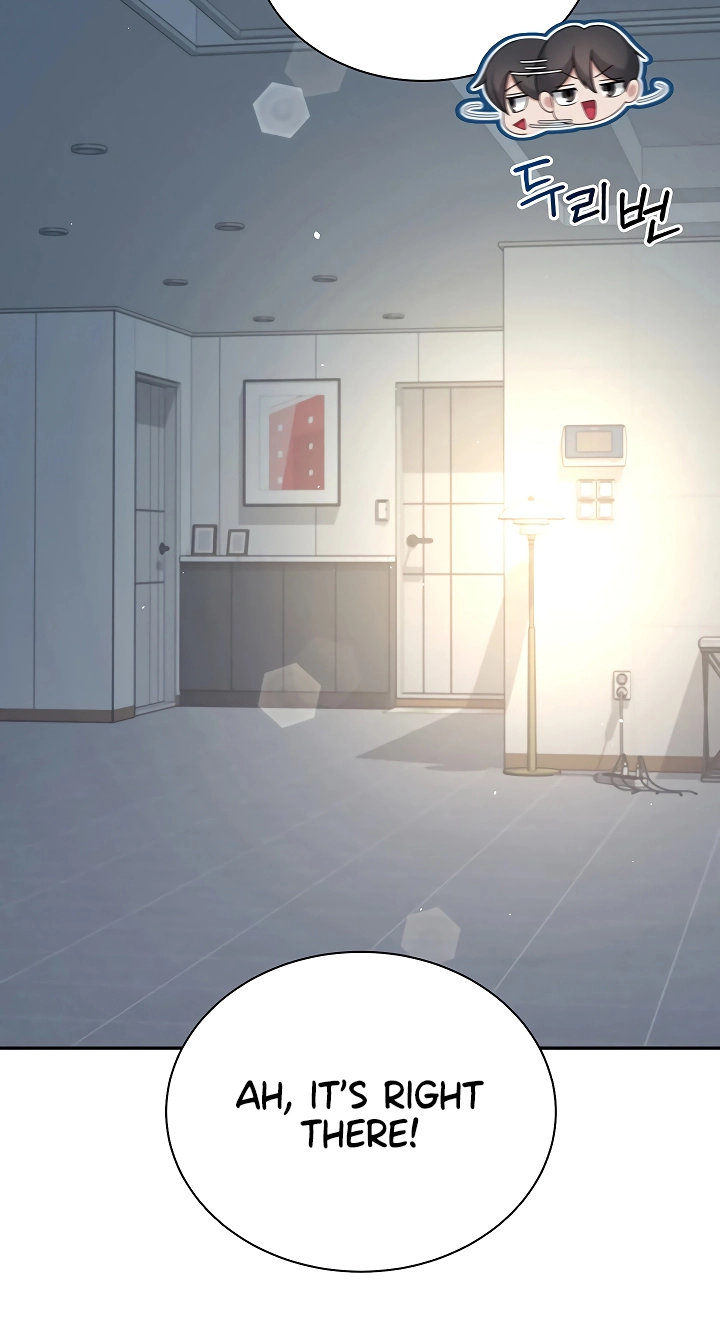 Wireless Onahole Chapter 120 page 87 - 
