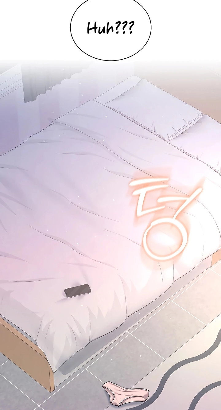Wireless Onahole Chapter 120 page 92 - 