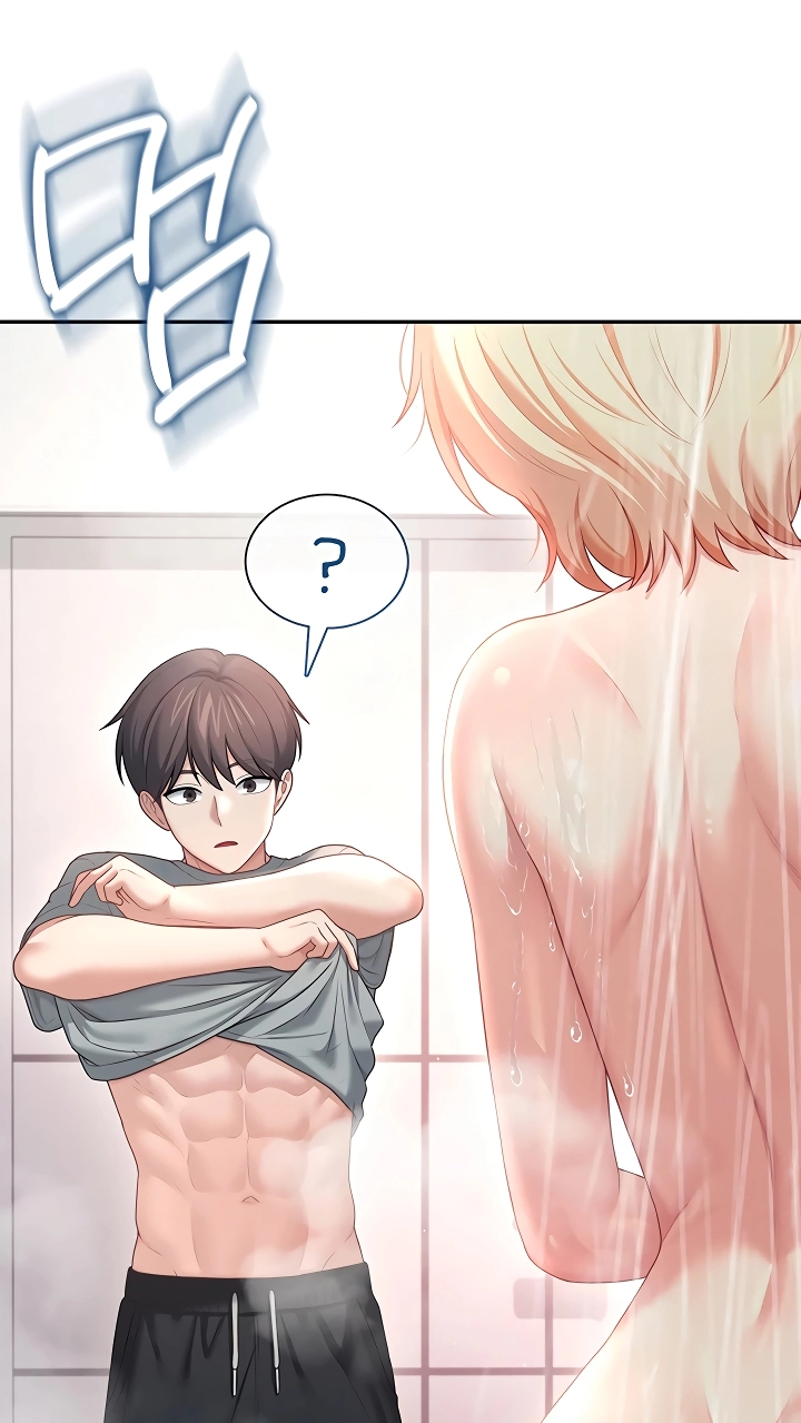 Wireless Onahole Chapter 120 page 95 - 