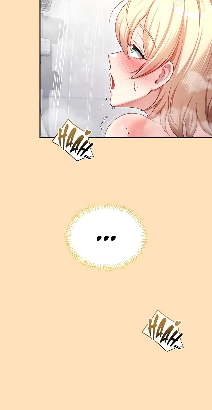 Wireless Onahole Chapter 121 page 12 - 
