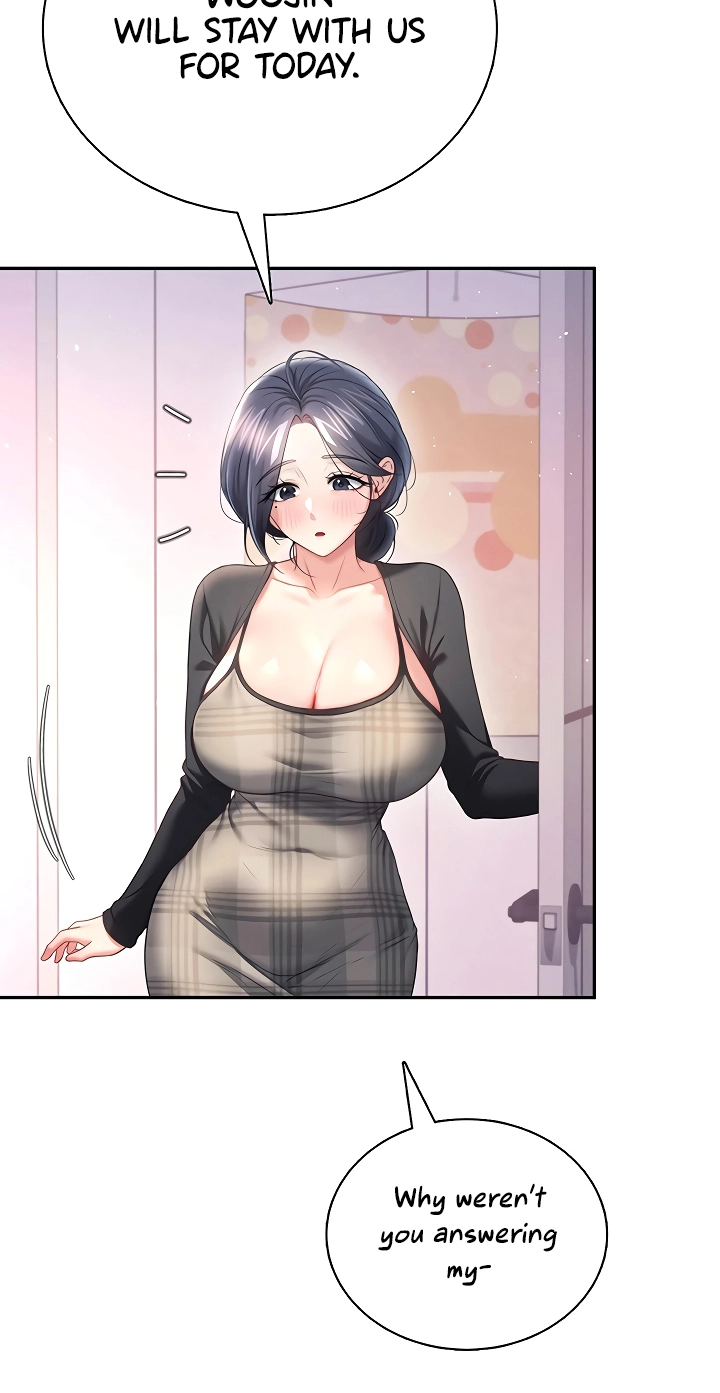 Wireless Onahole Chapter 121 page 3 - 