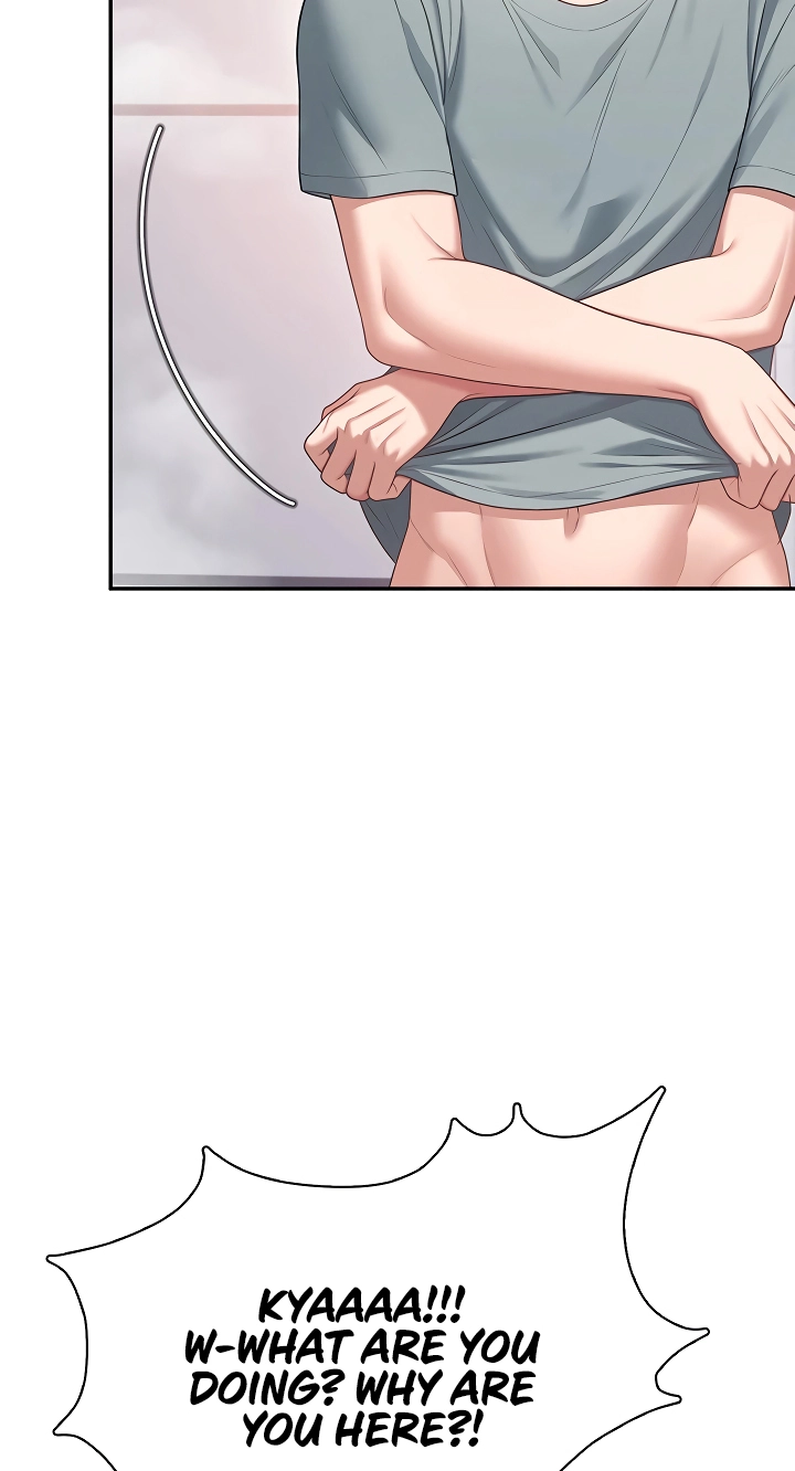 Wireless Onahole Chapter 121 page 21 - 