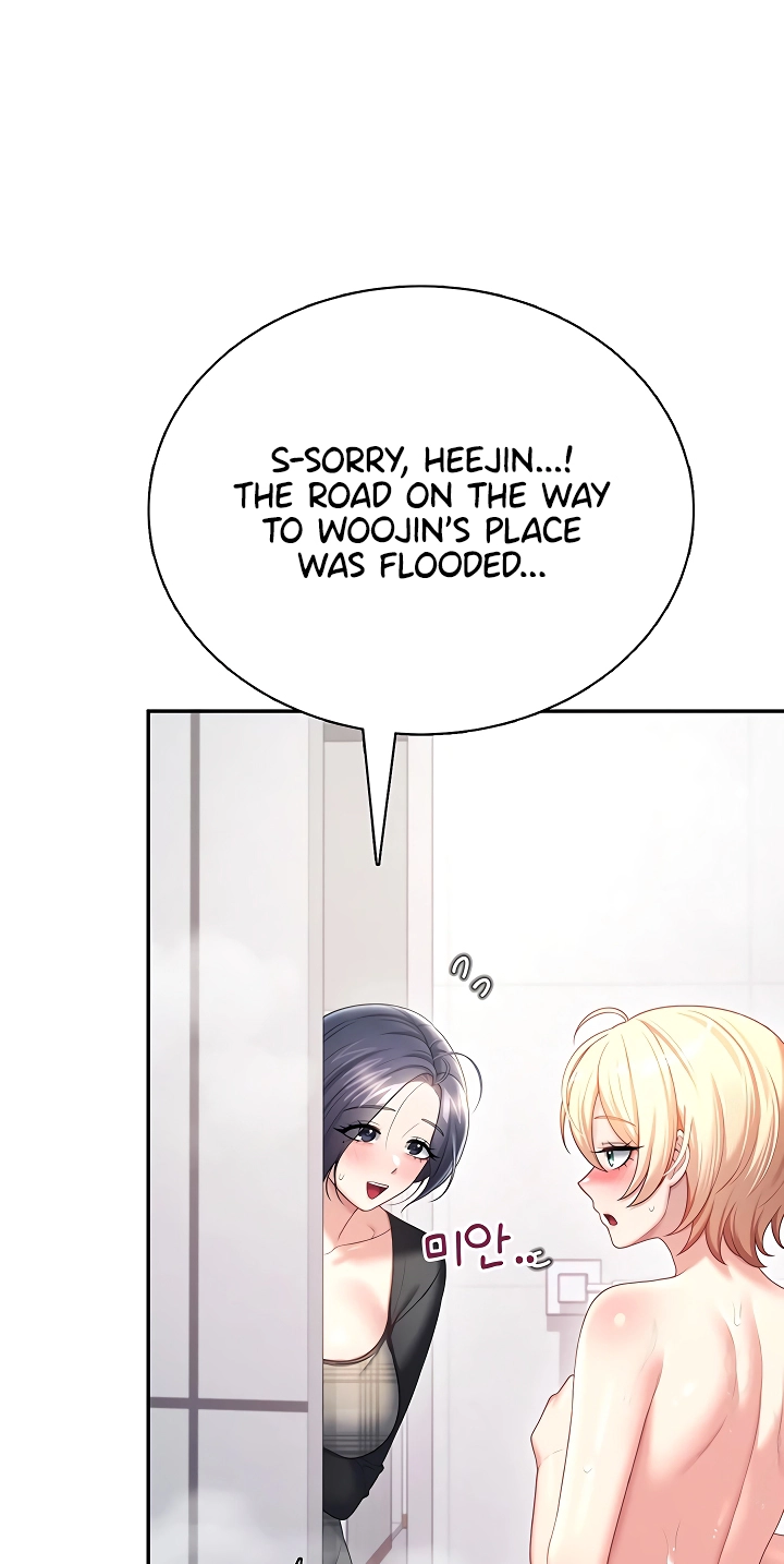 Wireless Onahole Chapter 121 page 26 - 