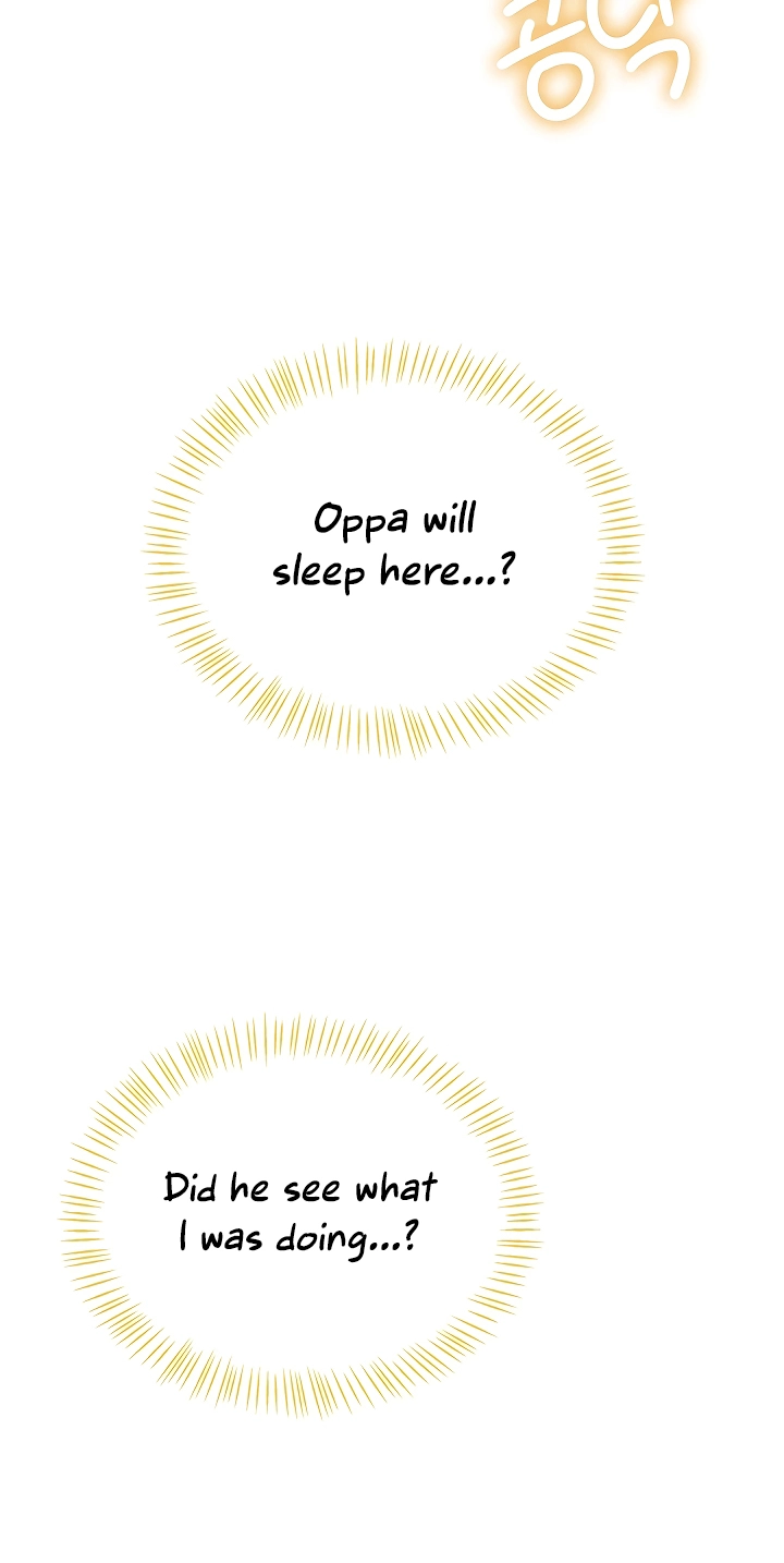 Wireless Onahole Chapter 121 page 29 - 