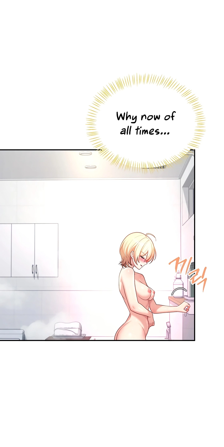 Wireless Onahole Chapter 121 page 30 - 