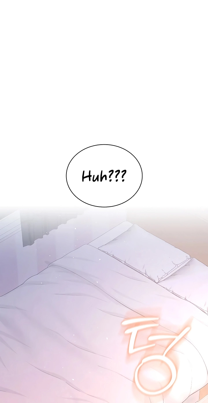 Wireless Onahole Chapter 121 page 4 - 