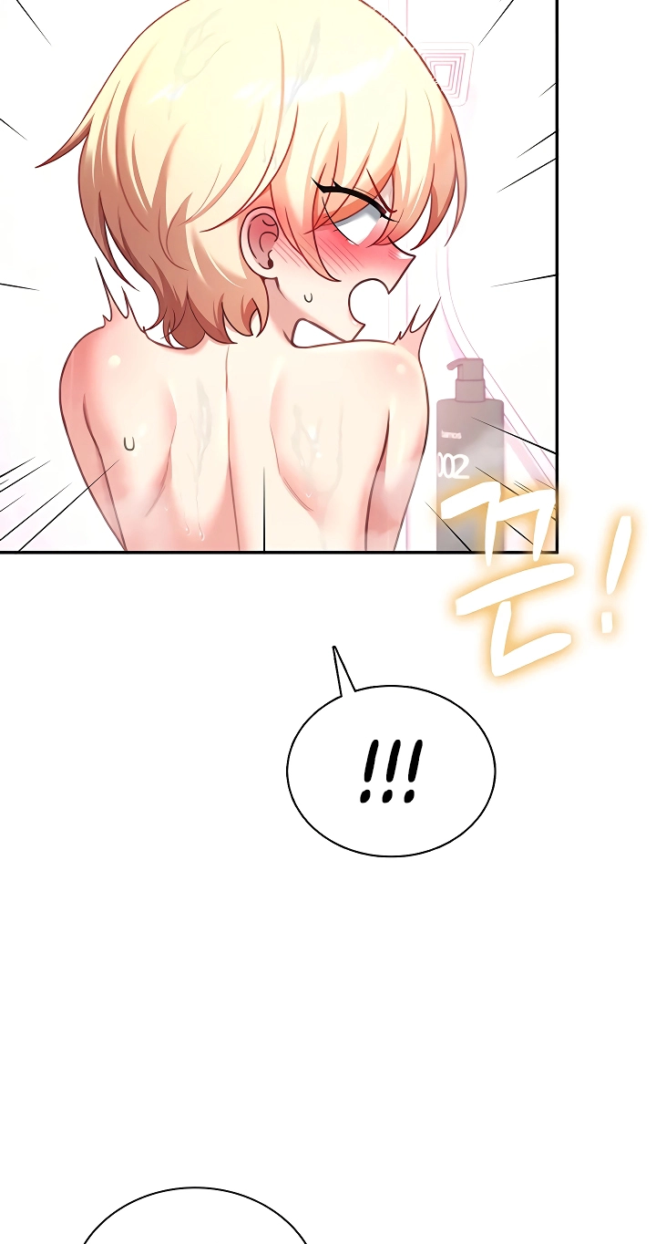 Wireless Onahole Chapter 121 page 36 - 