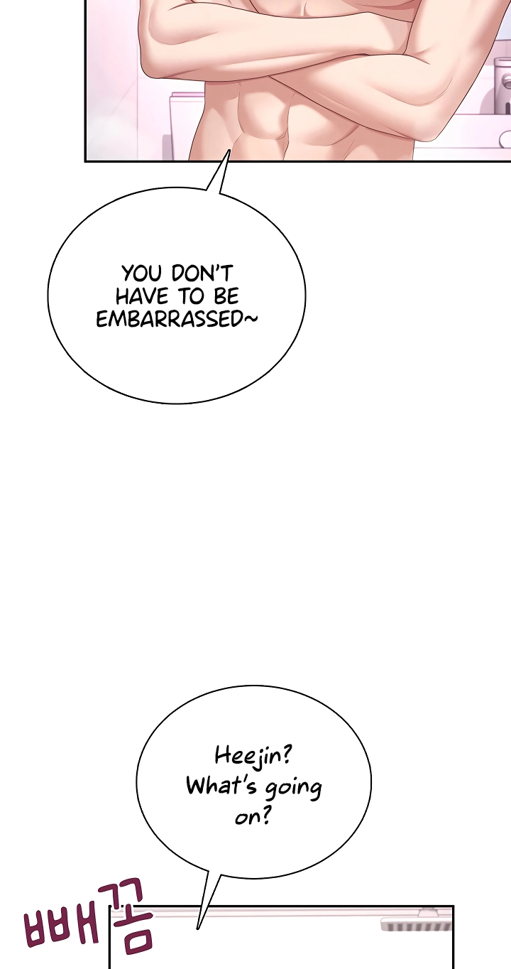 Wireless Onahole Chapter 121 page 38 - 