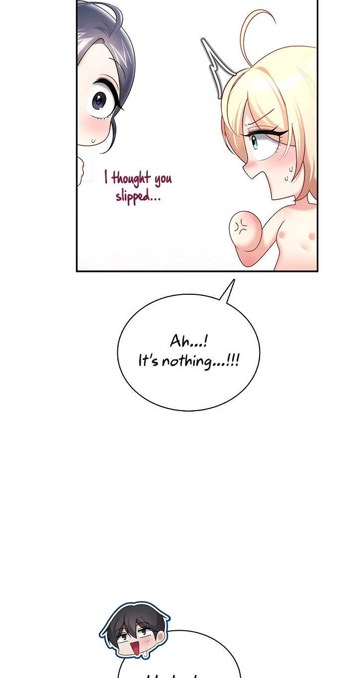 Wireless Onahole Chapter 121 page 39 - 