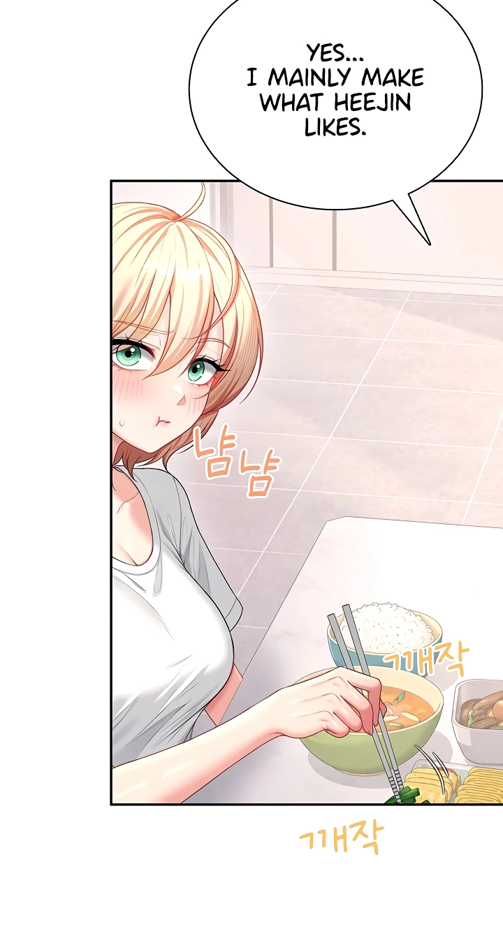 Wireless Onahole Chapter 121 page 44 - 