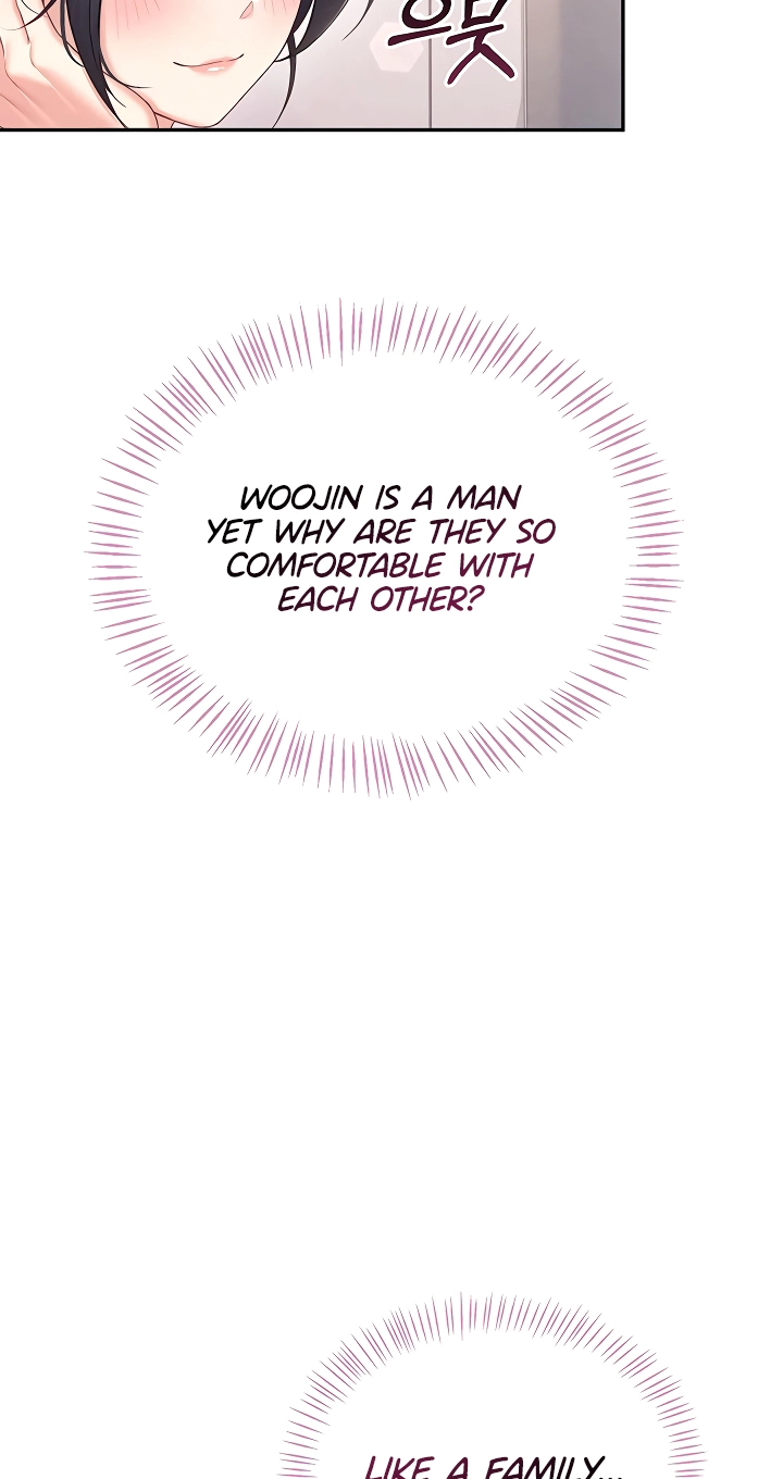 Wireless Onahole Chapter 121 page 49 - 