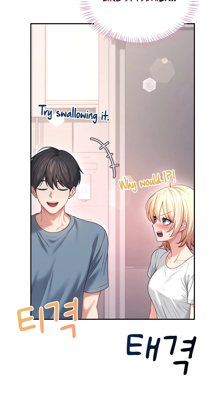 Wireless Onahole Chapter 121 page 50 - 