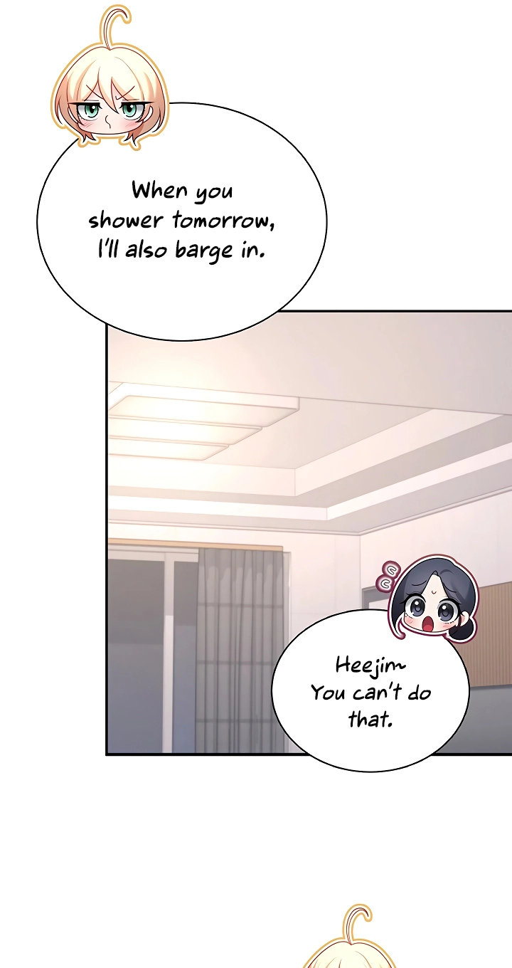 Wireless Onahole Chapter 121 page 51 - 