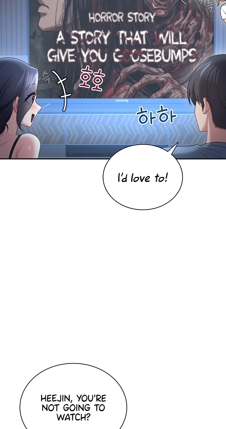 Wireless Onahole Chapter 121 page 58 - 