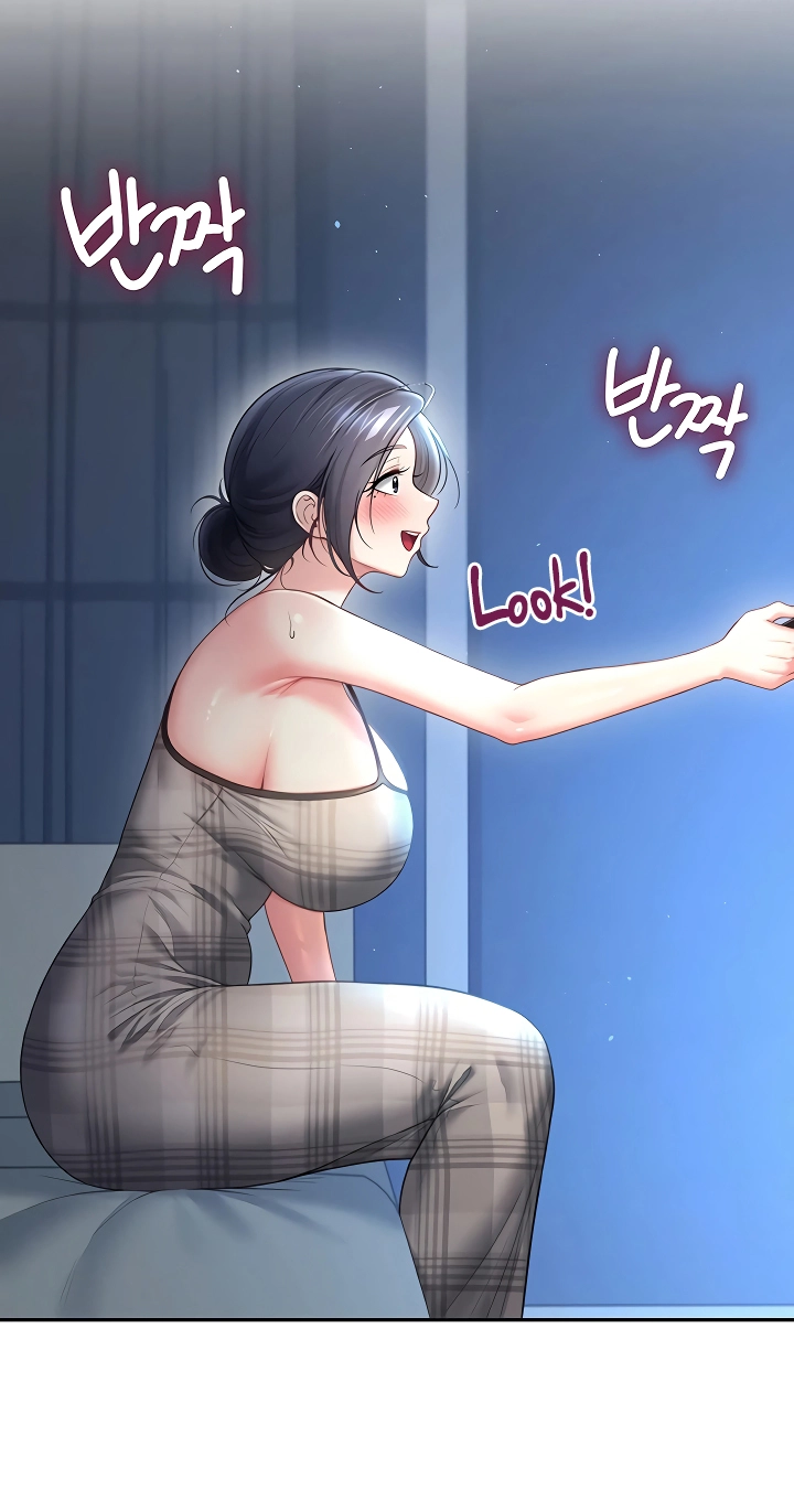 Wireless Onahole Chapter 121 page 66 - 