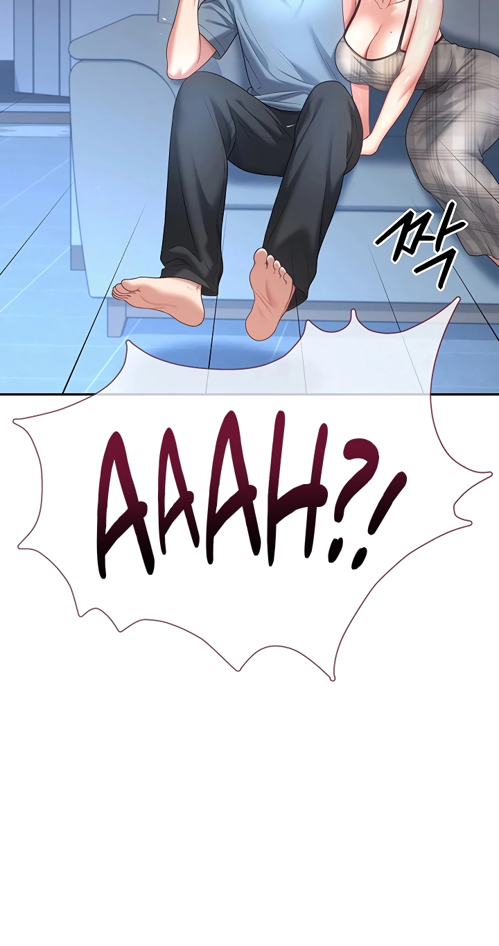 Wireless Onahole Chapter 121 page 79 - 