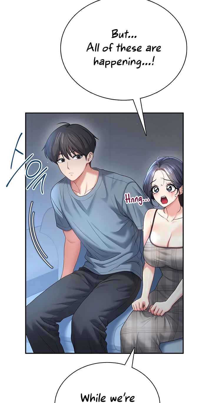 Wireless Onahole Chapter 121 page 82 - 