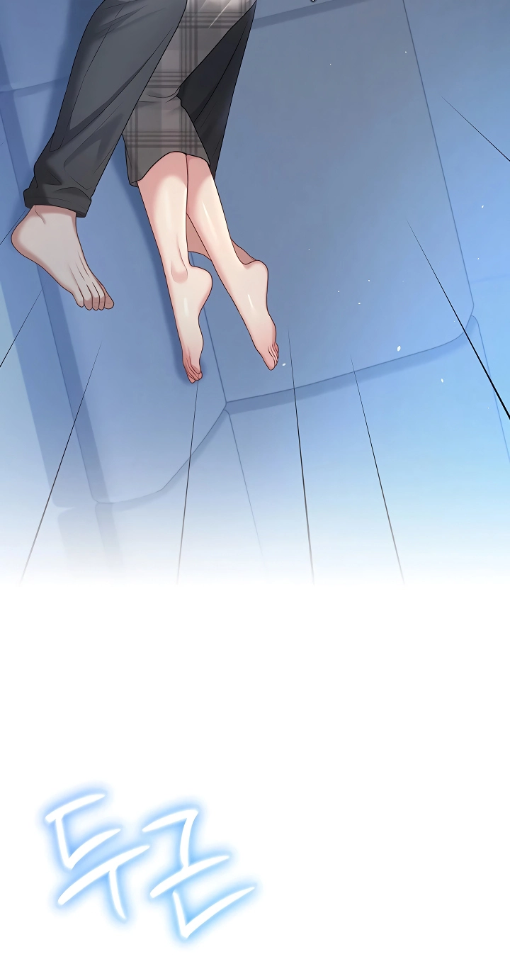 Wireless Onahole Chapter 121 page 88 - 