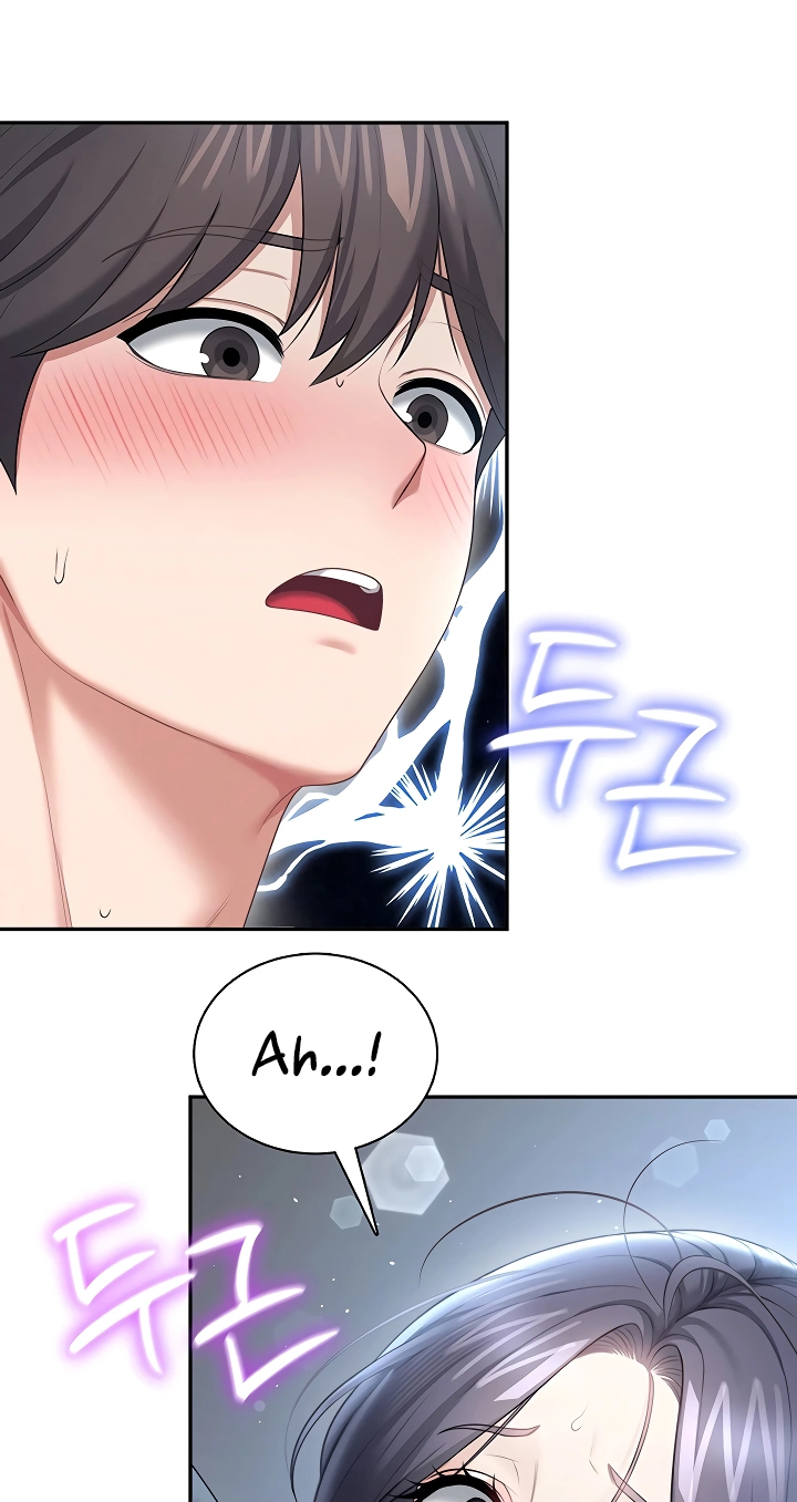 Wireless Onahole Chapter 121 page 89 - 