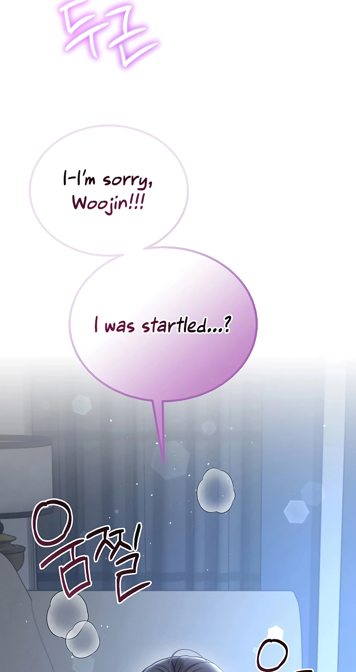 Wireless Onahole Chapter 121 page 91 - 