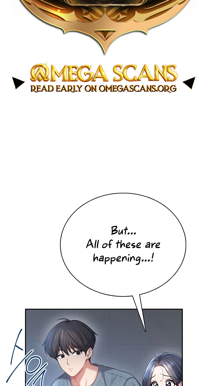 Wireless Onahole Chapter 122 page 2 - 