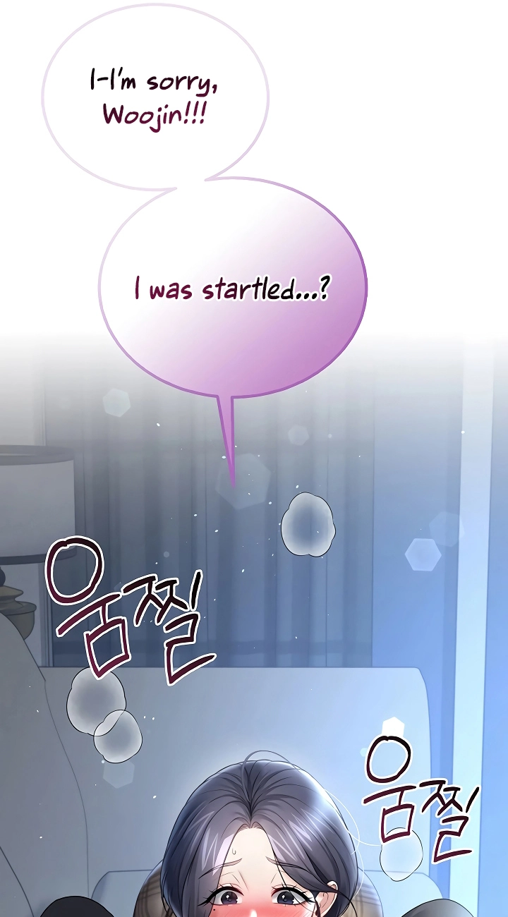Wireless Onahole Chapter 122 page 12 - 