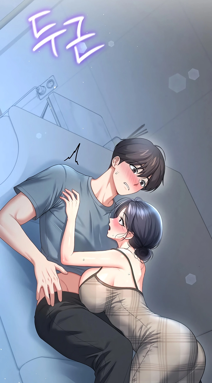 Wireless Onahole Chapter 122 page 16 - 