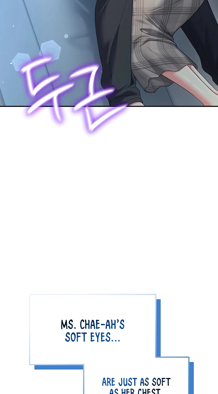 Wireless Onahole Chapter 122 page 17 - 