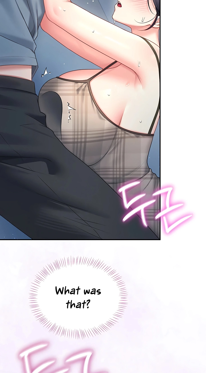 Wireless Onahole Chapter 122 page 23 - 