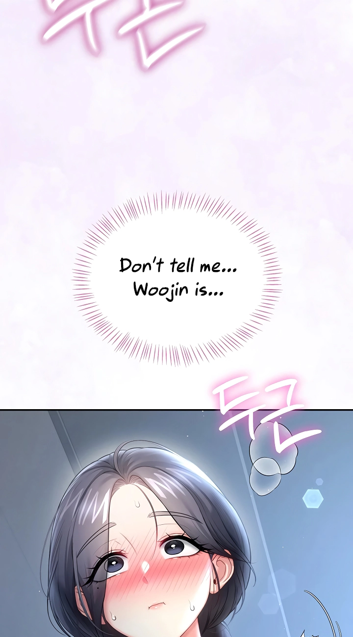 Wireless Onahole Chapter 122 page 24 - 
