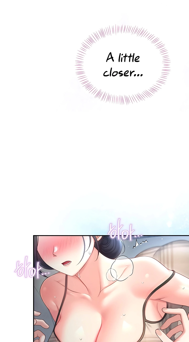 Wireless Onahole Chapter 122 page 27 - 