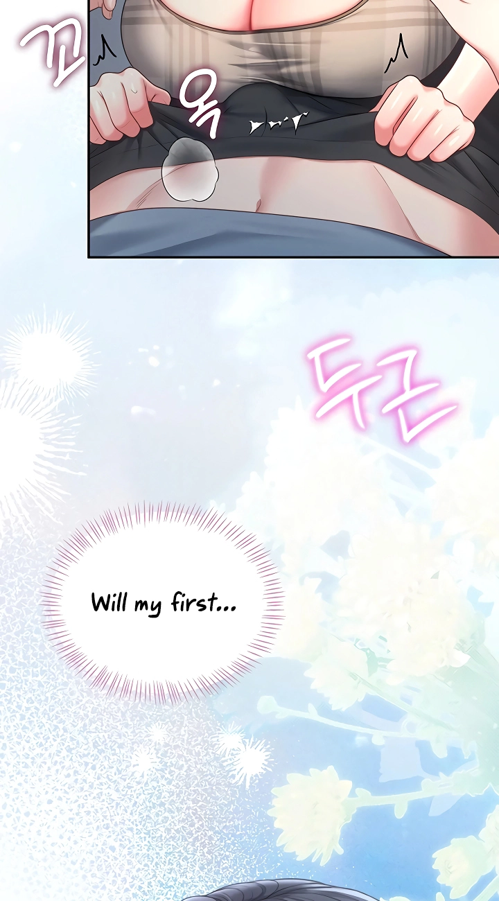 Wireless Onahole Chapter 122 page 28 - 