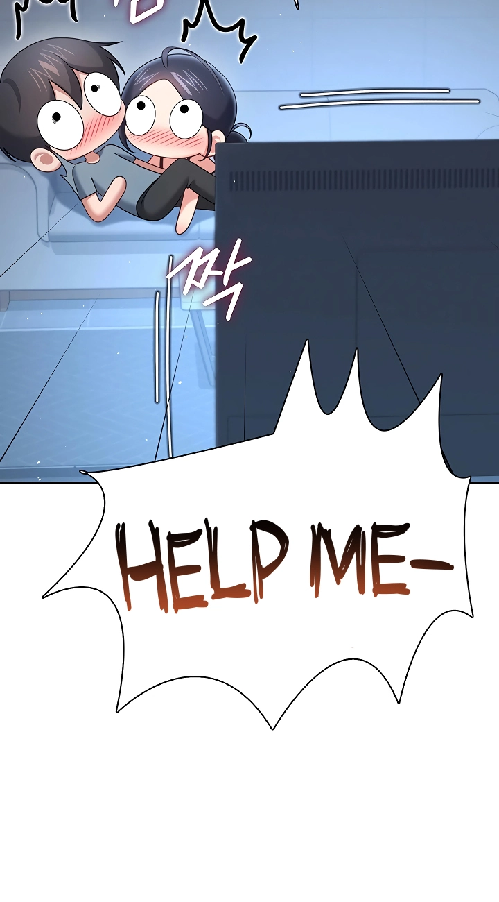 Wireless Onahole Chapter 122 page 31 - 